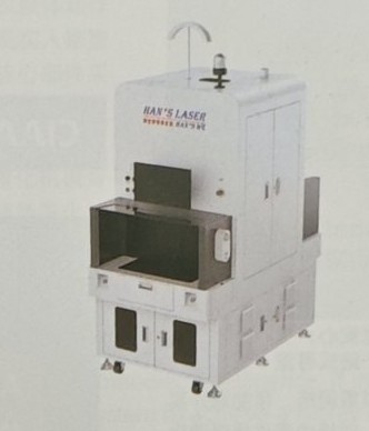 Structure & Precision Machining
